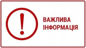 генеральне консульство україни в гуанчжоу - щодо скасування карантину для в'їзду на територію кнр